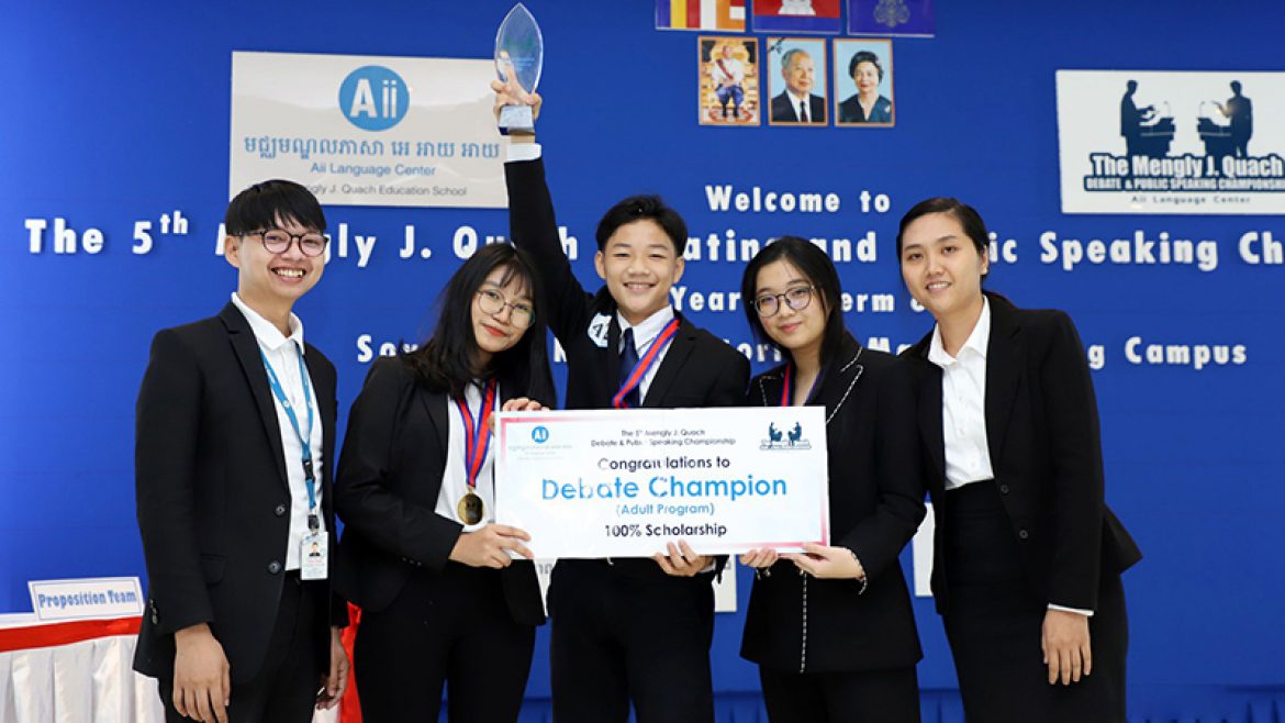 The 5th Mengly J. Quach Debating and Public Speaking Championship